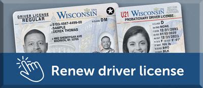 Wisconsin DMV Official Government Site .